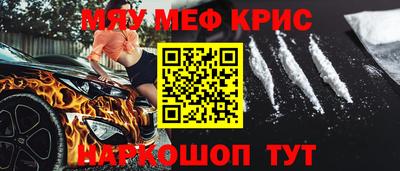 экстази Вышний Волочёк