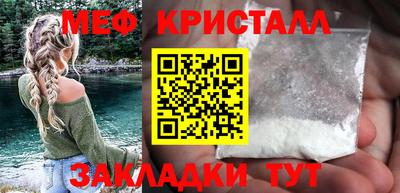 экстази Вышний Волочёк