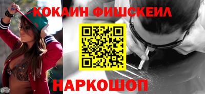 амфетамин Вязники
