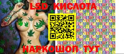 мдпв Вязьма