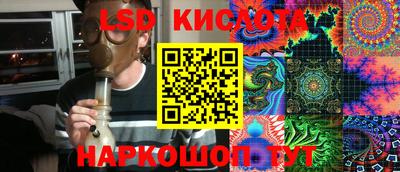 экстази Вышний Волочёк