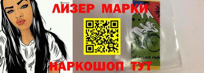 амфетамин Вязники