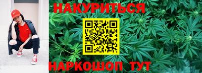 экстази Вышний Волочёк