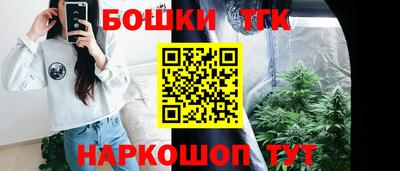 амфетамин Вязники