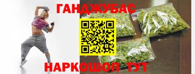 амфетамин Вязники
