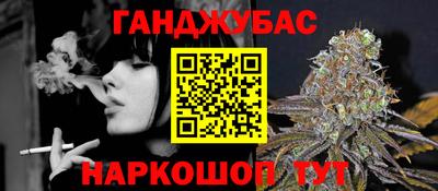 амфетамин Вязники
