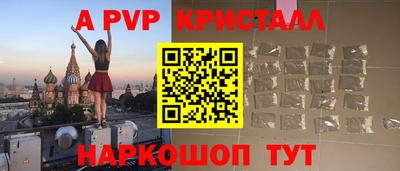 амфетамин Вязники