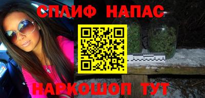 мдпв Вязьма
