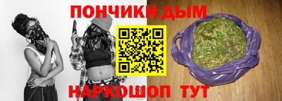 экстази Вышний Волочёк