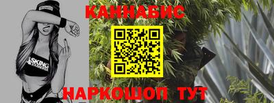 экстази Вышний Волочёк