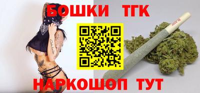 амфетамин Вязники