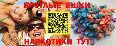 мдпв Вязьма