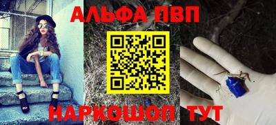 мдпв Вязьма