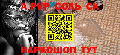 амфетамин Вязники