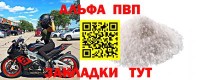 мдпв Вязьма