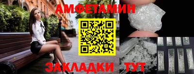 мдпв Вязьма