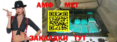 мдпв Вязьма
