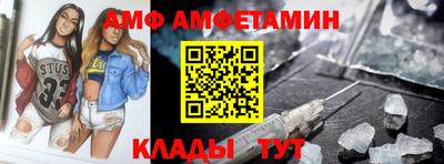 мдпв Вязьма