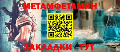 экстази Вышний Волочёк