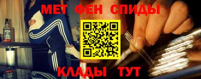 экстази Вышний Волочёк