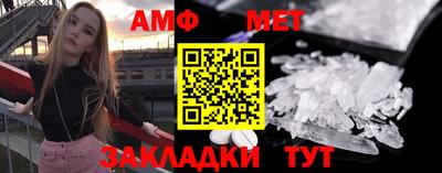 экстази Вышний Волочёк