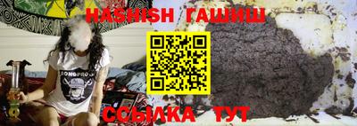 амфетамин Вязники