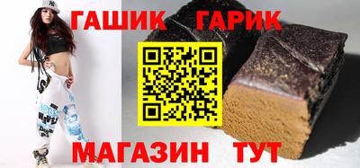 амфетамин Вязники