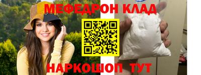 мдпв Вязьма