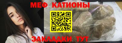 амфетамин Вязники