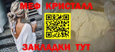 экстази Вышний Волочёк