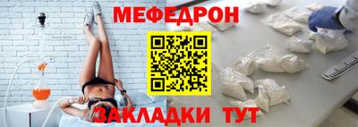экстази Вышний Волочёк